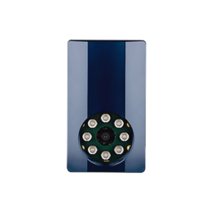 Lector especializado de placas desde cualquier Iluminación y Angulo, 4 metros de alcance  (ANPR) serie LUMO