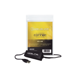 Cable USB para configurar Interfaz ADSaLCA