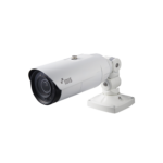 Cámara IP Domo 2 Megapixel (1080p) | Antivandalica IK10 | Audio de dos vias | Alarma I/O | PoE/12Vcc | IR 30m | MicroSD | ICR | WDR | Calefactor | Lente Motorizado  (4.4mm-10mm)