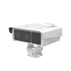 Cámara Bullet Inteligente para Captura de Vehí­culos y Matrí­culas en Autopistas (3 Carriles)