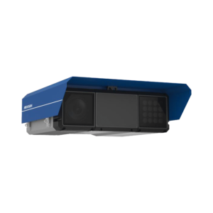 Cámara de Tráfico ANPR de 9 MP / 4096 í— 2160 / Integración de Radar y Luz Suplementaria / Análisis de Violaciones de Tráfico / Montaje Lateral Conveniente / Protección IP66 IK10