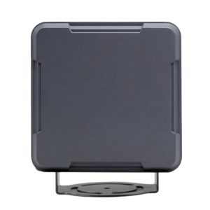 Radar de Medición de Velocidad de íngulo Fijo / Banda ISM 24 GHz / Antena de Microcinta / Alta Precisión / IP67 / Interfaz RS-485 / Hikvision