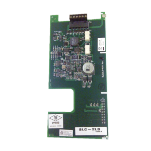 Expansor de Lazo para Panel MS-9600UDLS. Habilita 318 dispositivos.