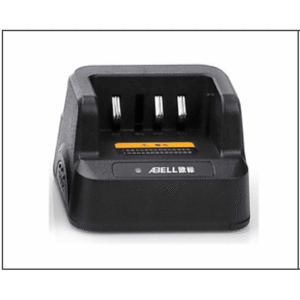 Cargador para batería AB-L2252